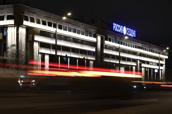 Здание МИА "Россия сегодня"