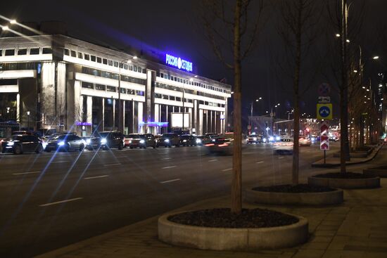 Здание МИА "Россия сегодня"