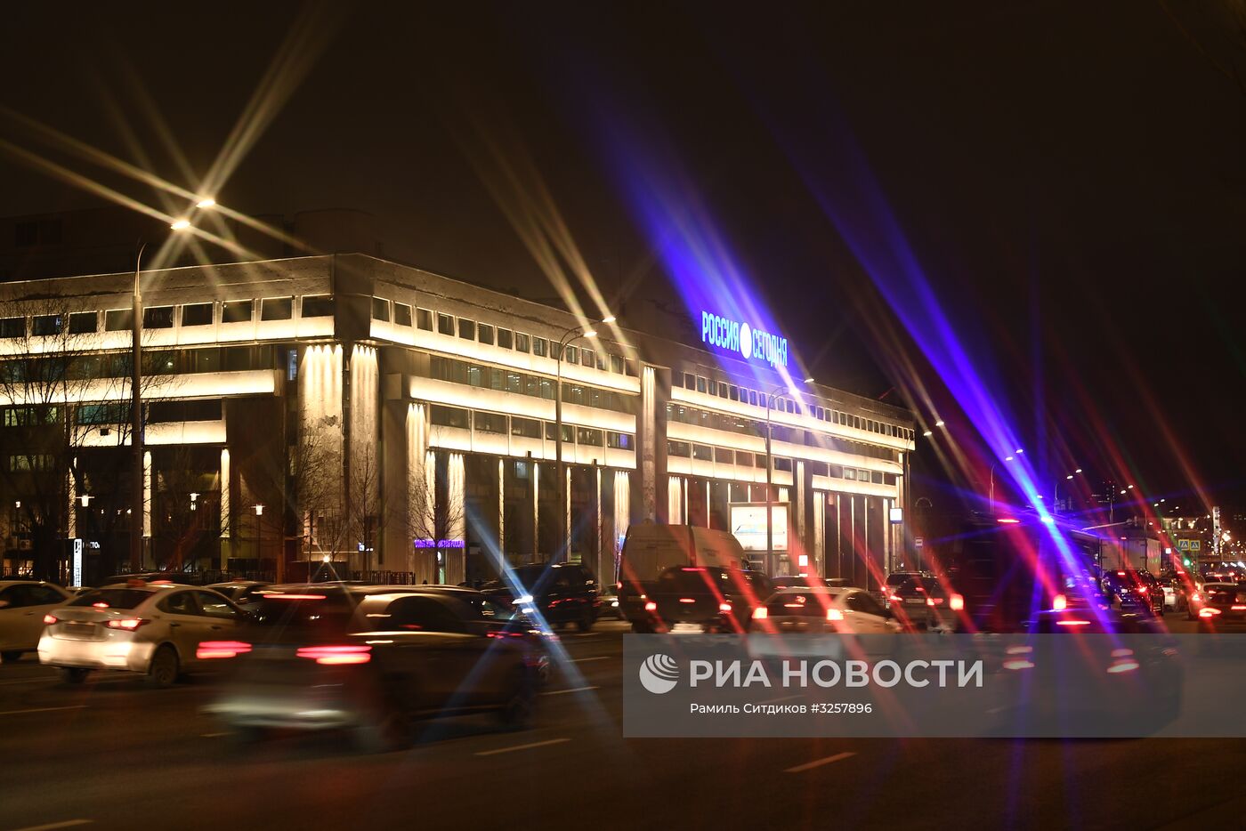 Здание МИА "Россия сегодня"