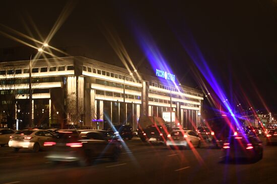 Здание МИА "Россия сегодня"