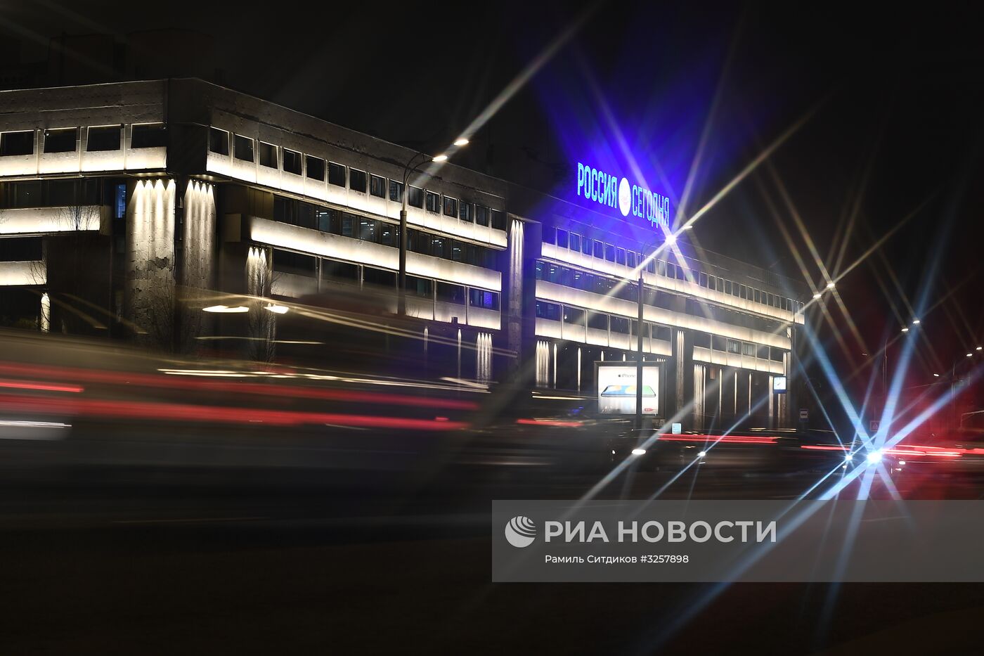 Здание МИА "Россия сегодня"