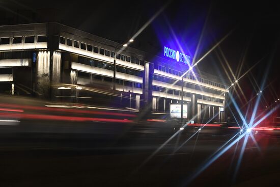 Здание МИА "Россия сегодня"