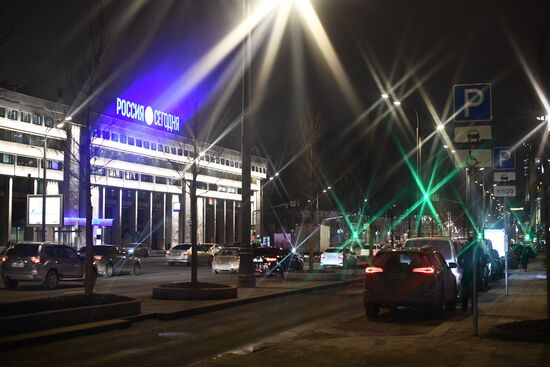 Здание МИА "Россия сегодня"