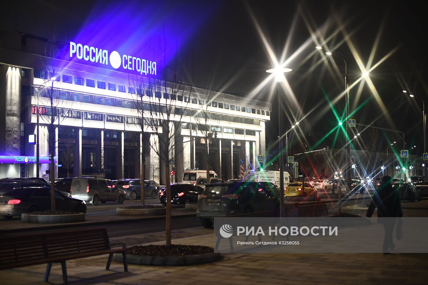 Здание МИА "Россия сегодня"