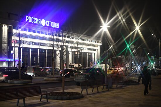 Здание МИА "Россия сегодня"