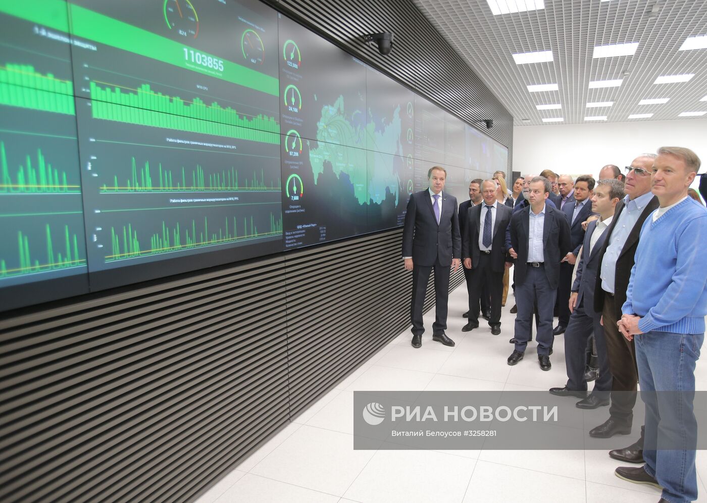 Запуск в эксплуатацию первой очереди центра обработки данных "Сколково"