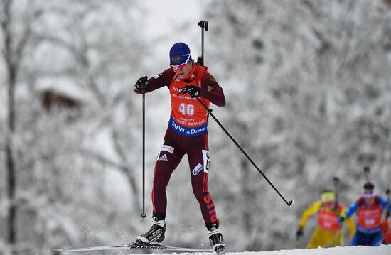 Биатлон. III этап Кубка мира. Женщины. Гонка преследования
