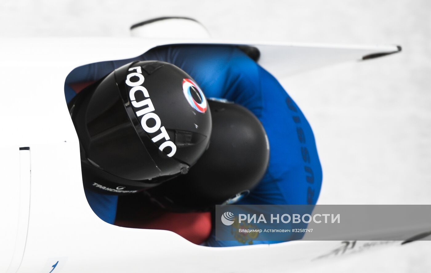 Бобслей. Чемпионат Европы. Мужчины. Двойки
