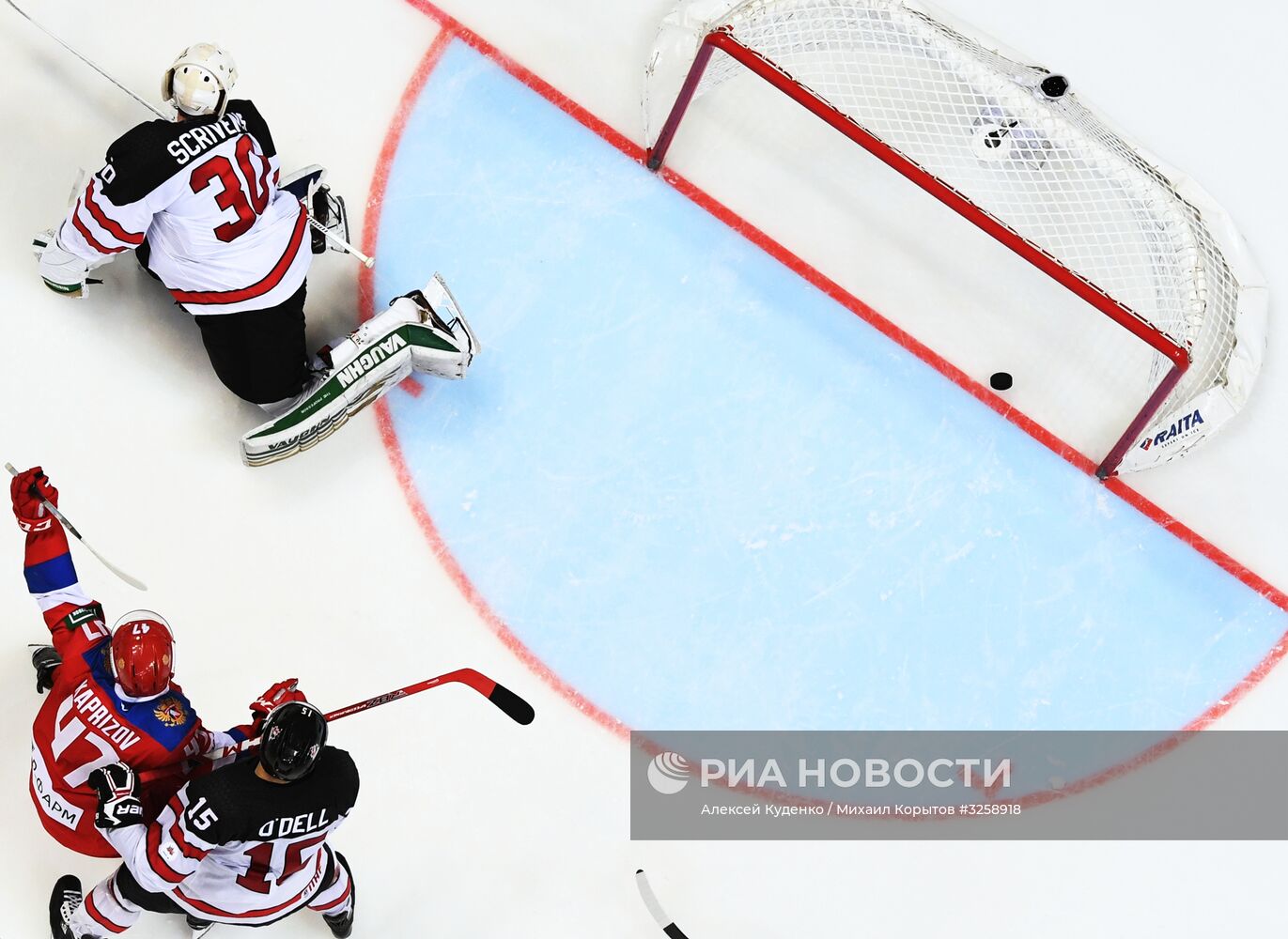 Хоккей. Кубок Первого канала. Матч Россия - Канада