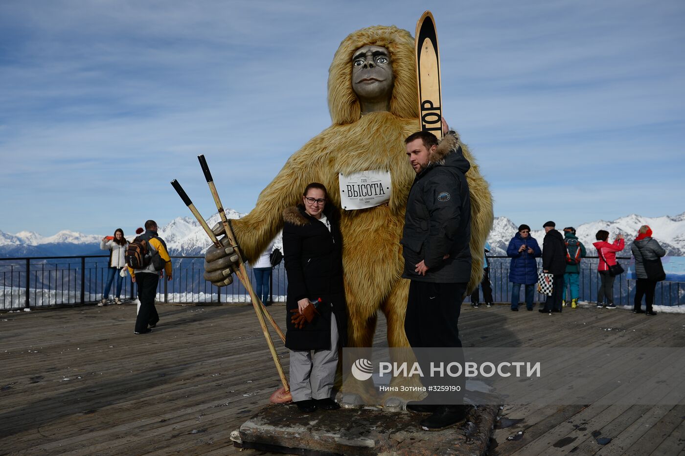 Открытие сезона на горнолыжном курорте "Роза Хутор" в Сочи