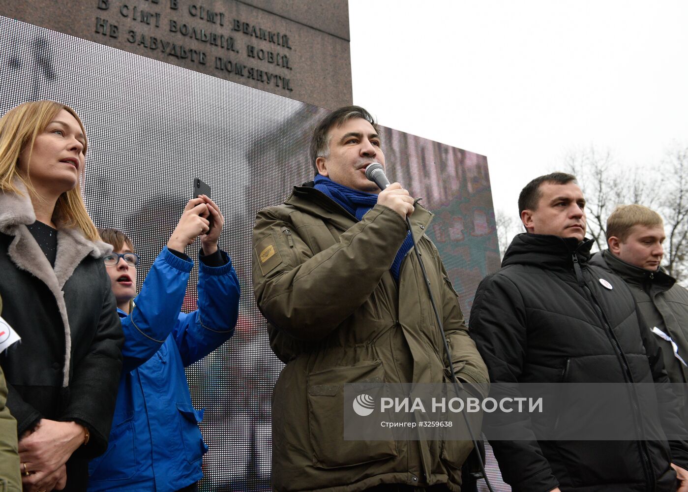 Марш сторонников М. Саакашвили в Киеве