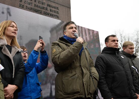 Марш сторонников М. Саакашвили в Киеве