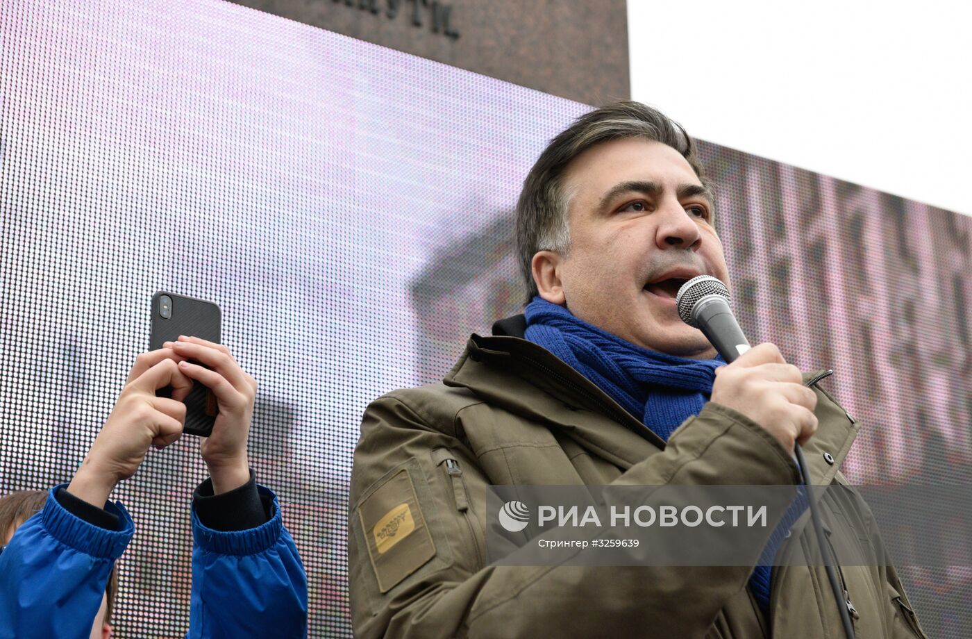 Марш сторонников М. Саакашвили в Киеве