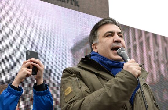 Марш сторонников М. Саакашвили в Киеве