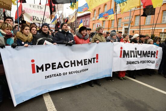 Марш сторонников М. Саакашвили в Киеве