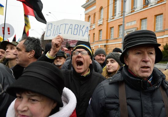 Марш сторонников М. Саакашвили в Киеве