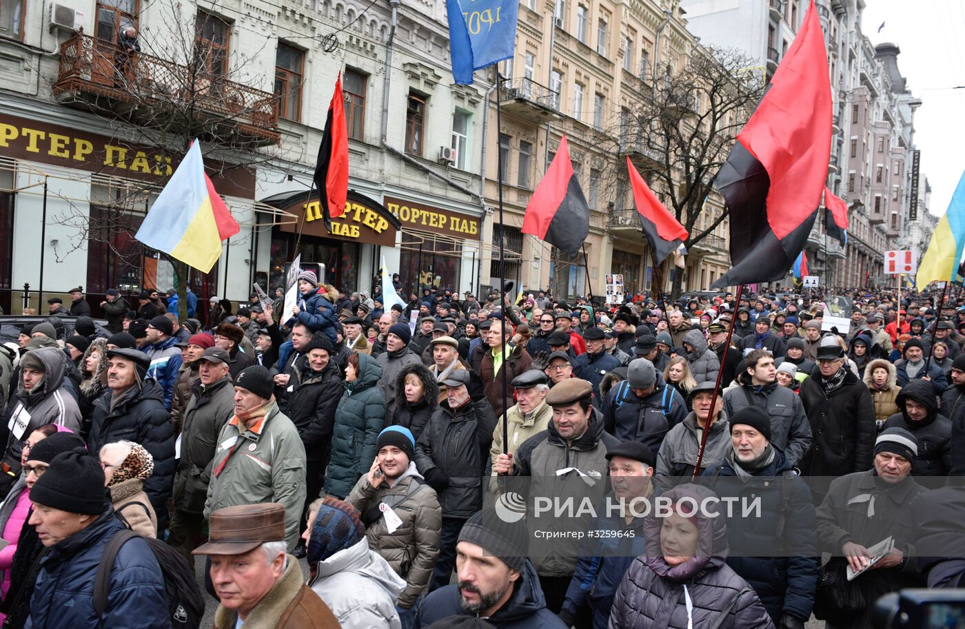 Марш сторонников М. Саакашвили в Киеве