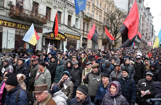 Марш сторонников М. Саакашвили в Киеве