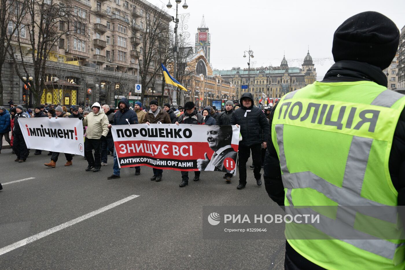 Марш сторонников М. Саакашвили в Киеве