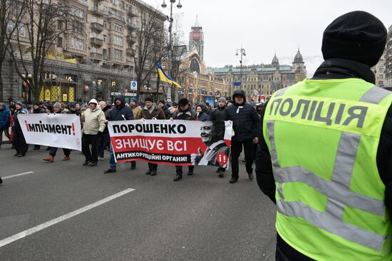 Марш сторонников М. Саакашвили в Киеве