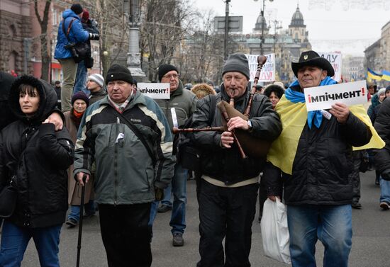 Марш сторонников М. Саакашвили в Киеве