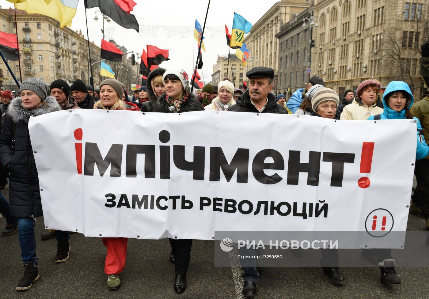 Марш сторонников М. Саакашвили в Киеве