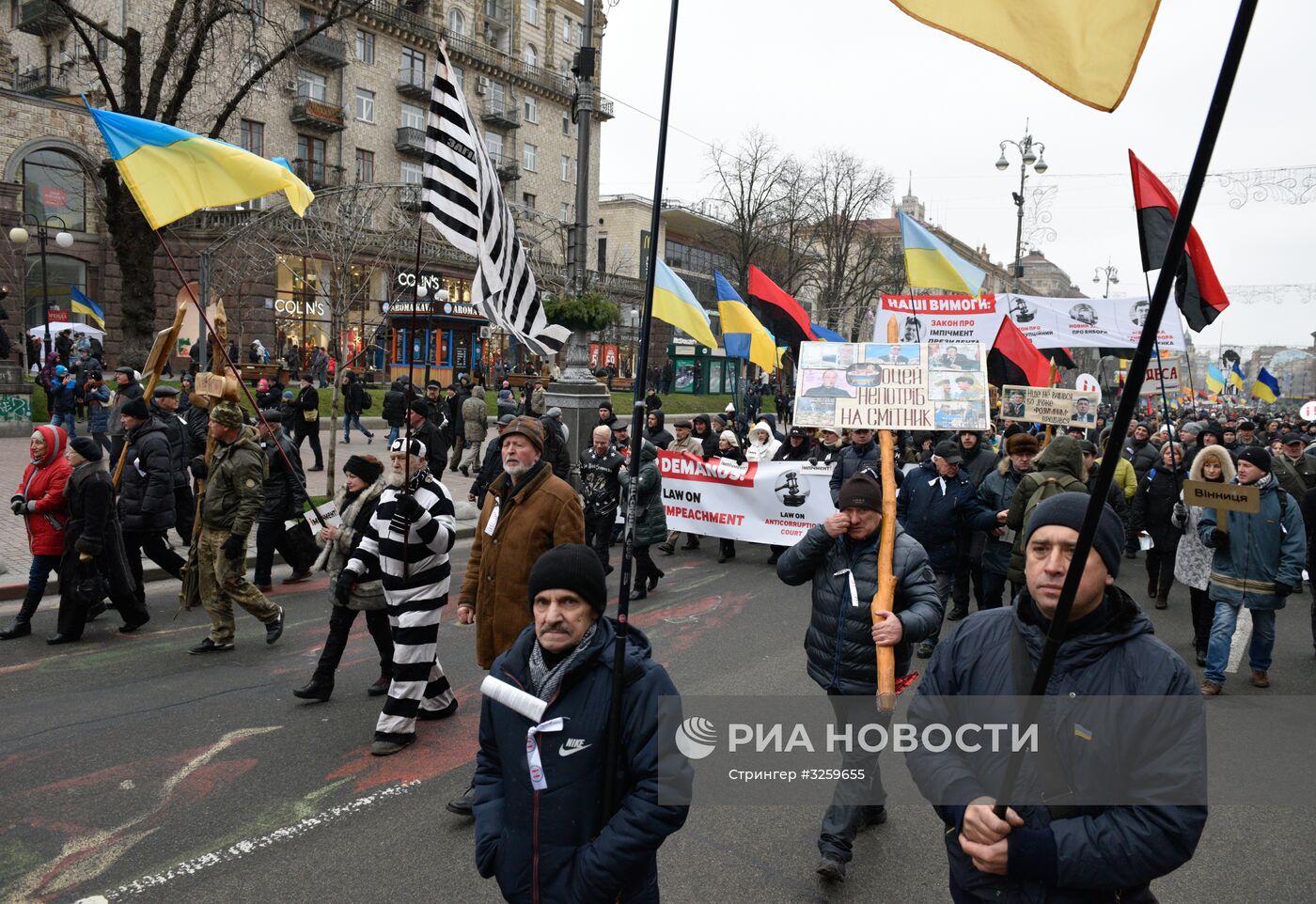 Марш сторонников М. Саакашвили в Киеве