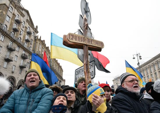 Марш сторонников М. Саакашвили в Киеве