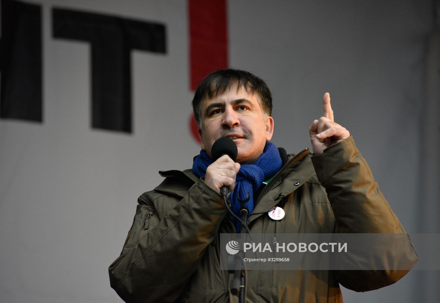 Марш сторонников М. Саакашвили в Киеве