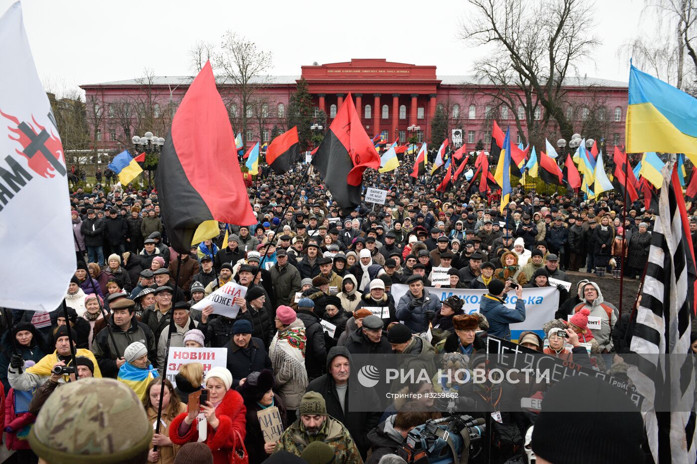Марш сторонников М. Саакашвили в Киеве