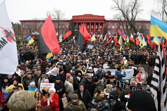 Марш сторонников М. Саакашвили в Киеве