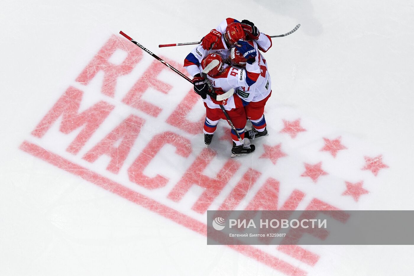 Хоккей. Кубок Первого канала. Матч Россия - Финляндия