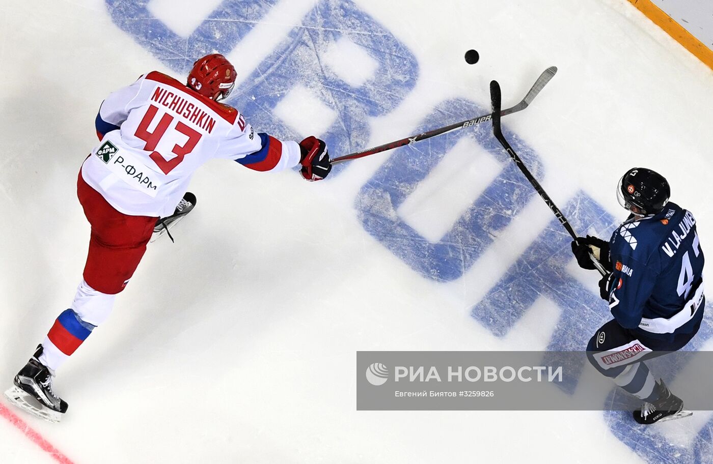 Хоккей. Кубок Первого канала. Матч Россия - Финляндия