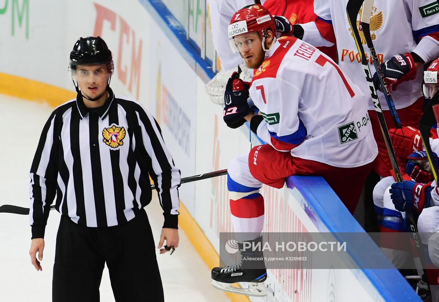 Хоккей. Кубок Первого канала. Матч Россия - Финляндия