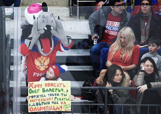 Хоккей. Кубок Первого канала. Матч Россия - Финляндия