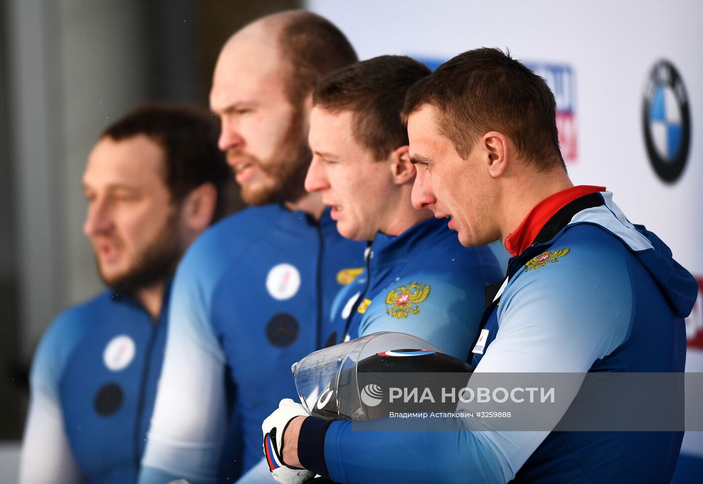 Бобслей. Чемпионат Европы. Мужчины. Четверки