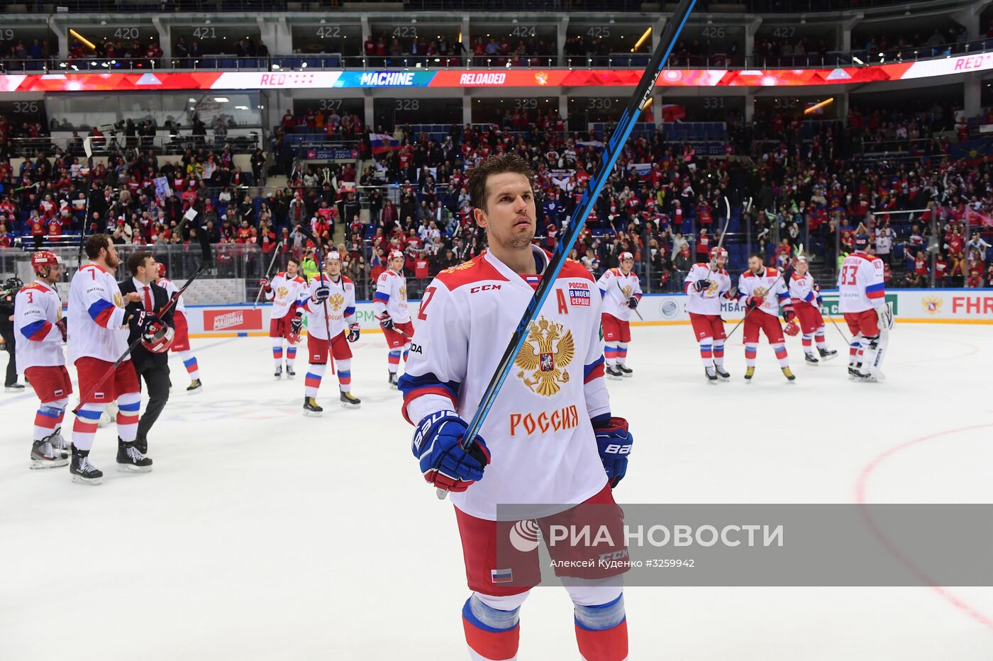 Хоккей. Кубок Первого канала. Матч Россия - Финляндия
