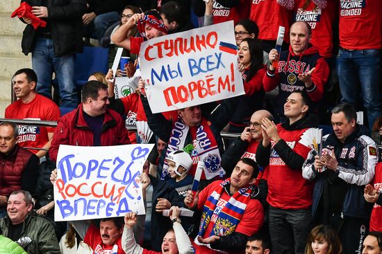 Хоккей. Кубок Первого канала. Матч Россия - Финляндия