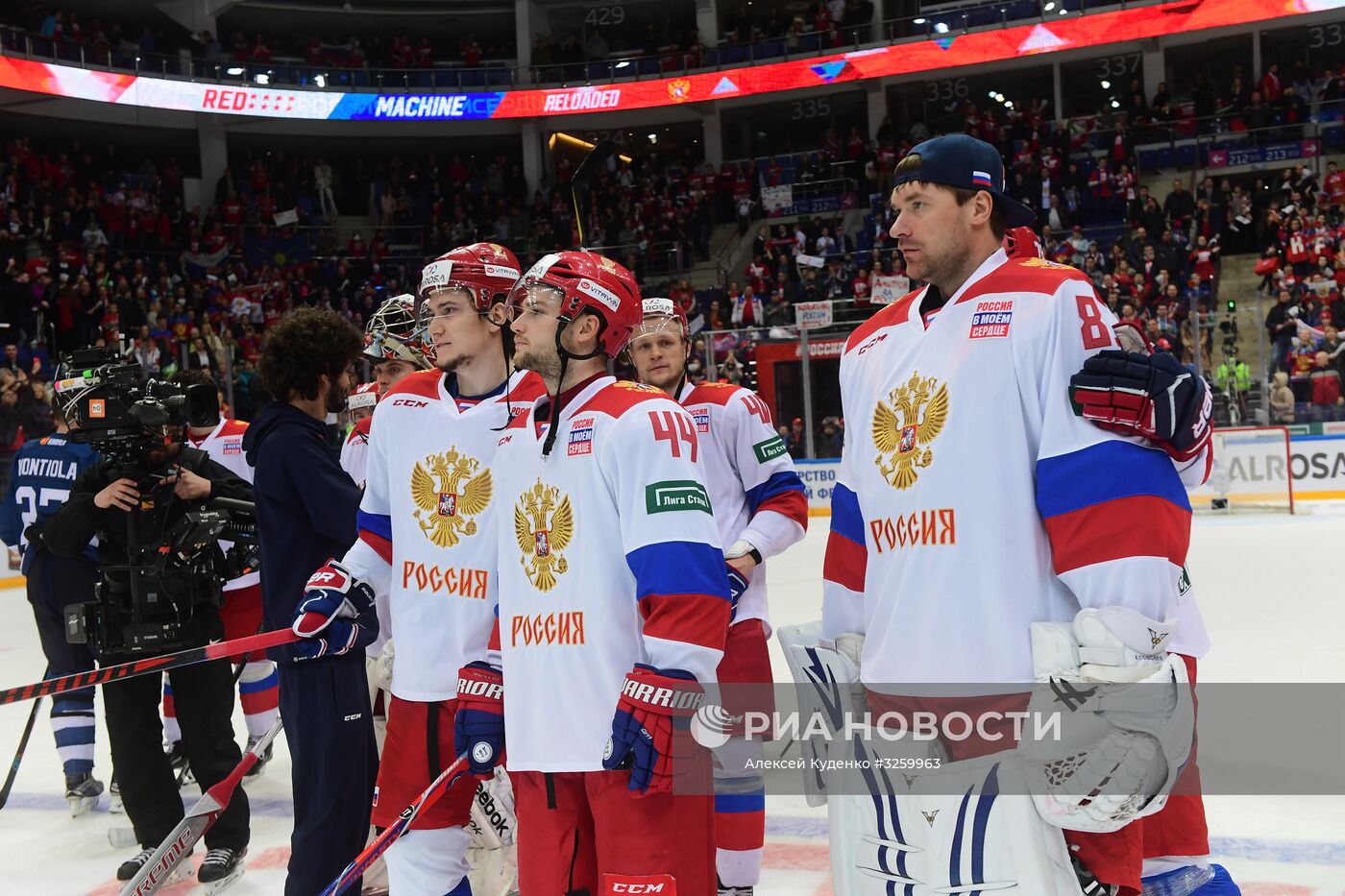 Хоккей. Кубок Первого канала. Матч Россия - Финляндия