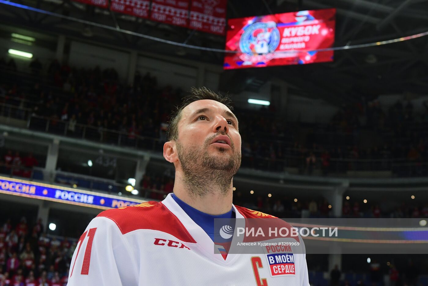 Хоккей. Кубок Первого канала. Матч Россия - Финляндия