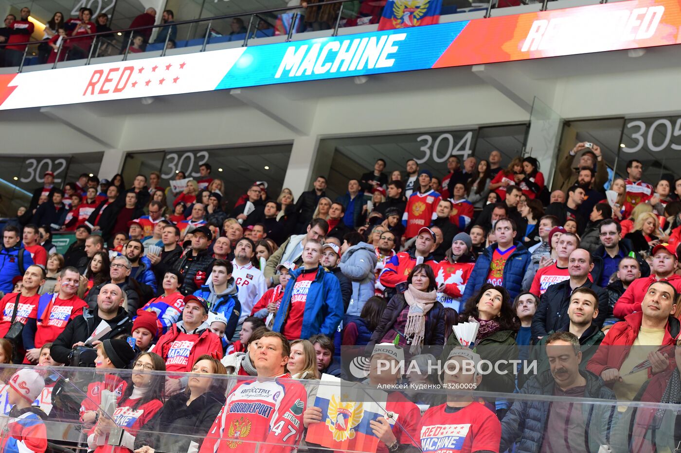 Хоккей. Кубок Первого канала. Матч Россия - Финляндия