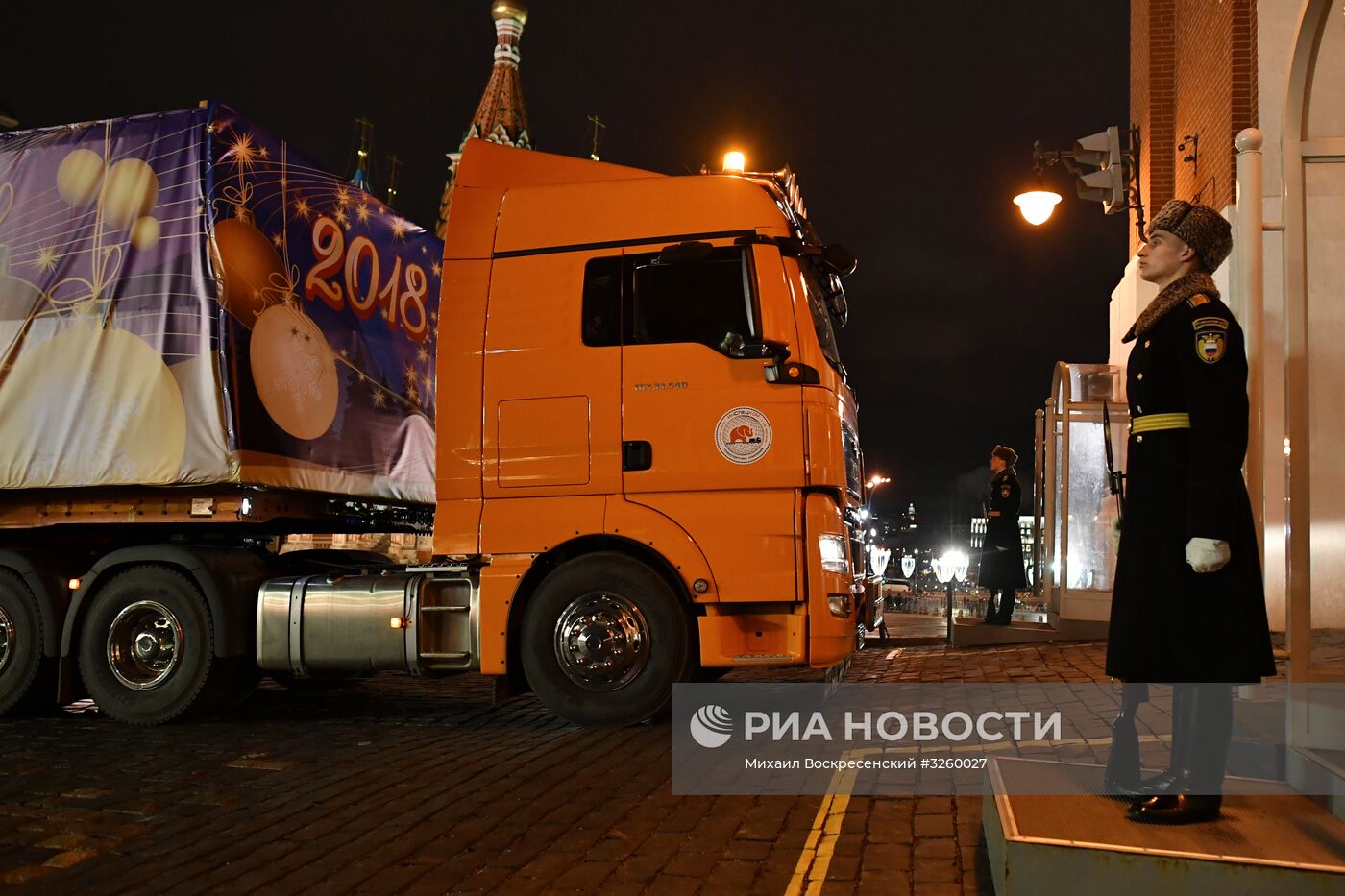 Доставка новогодней елки в Кремль