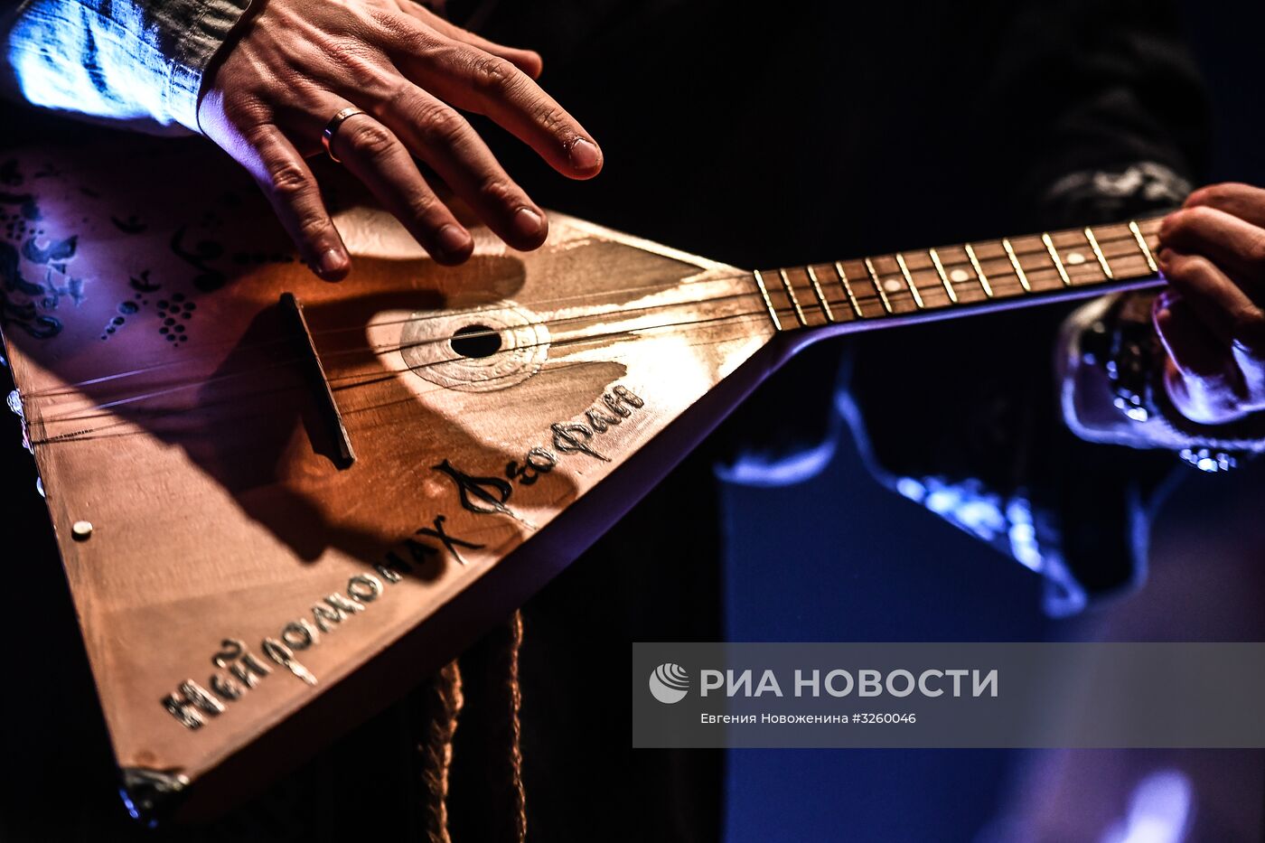 Концерт Нейромонаха Феофана