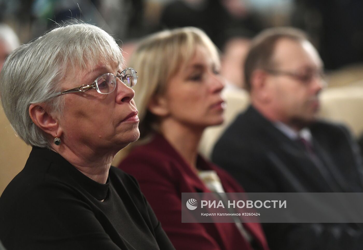 Презентация специального выпуска исторического журнала "Родина" памяти Андрея Карлова