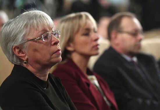 Презентация специального выпуска исторического журнала "Родина" памяти Андрея Карлова