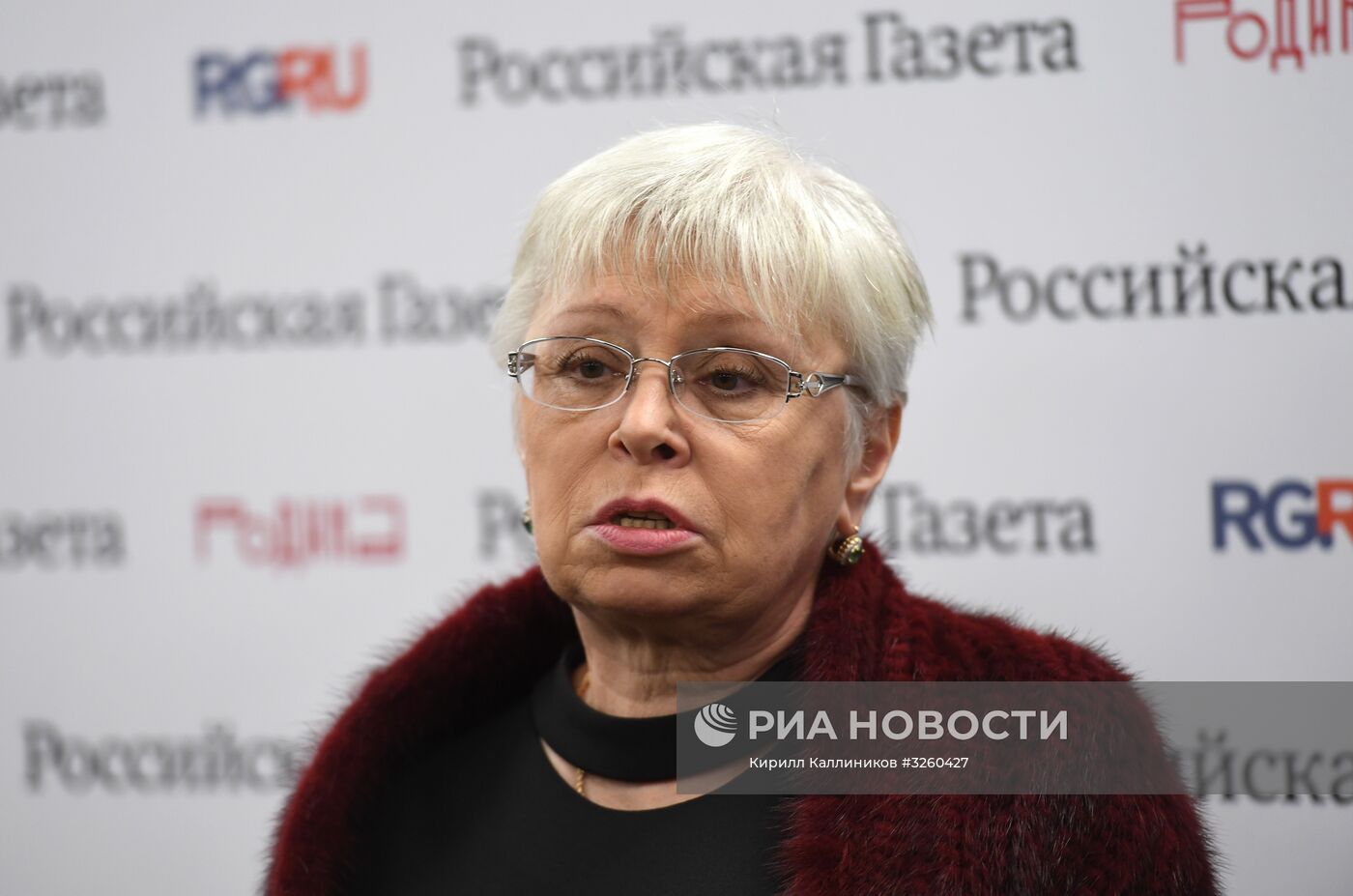 Презентация специального выпуска исторического журнала "Родина" памяти Андрея Карлова