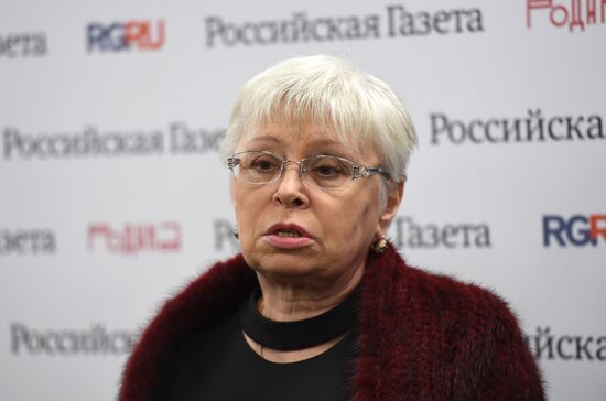 Презентация специального выпуска исторического журнала "Родина" памяти Андрея Карлова