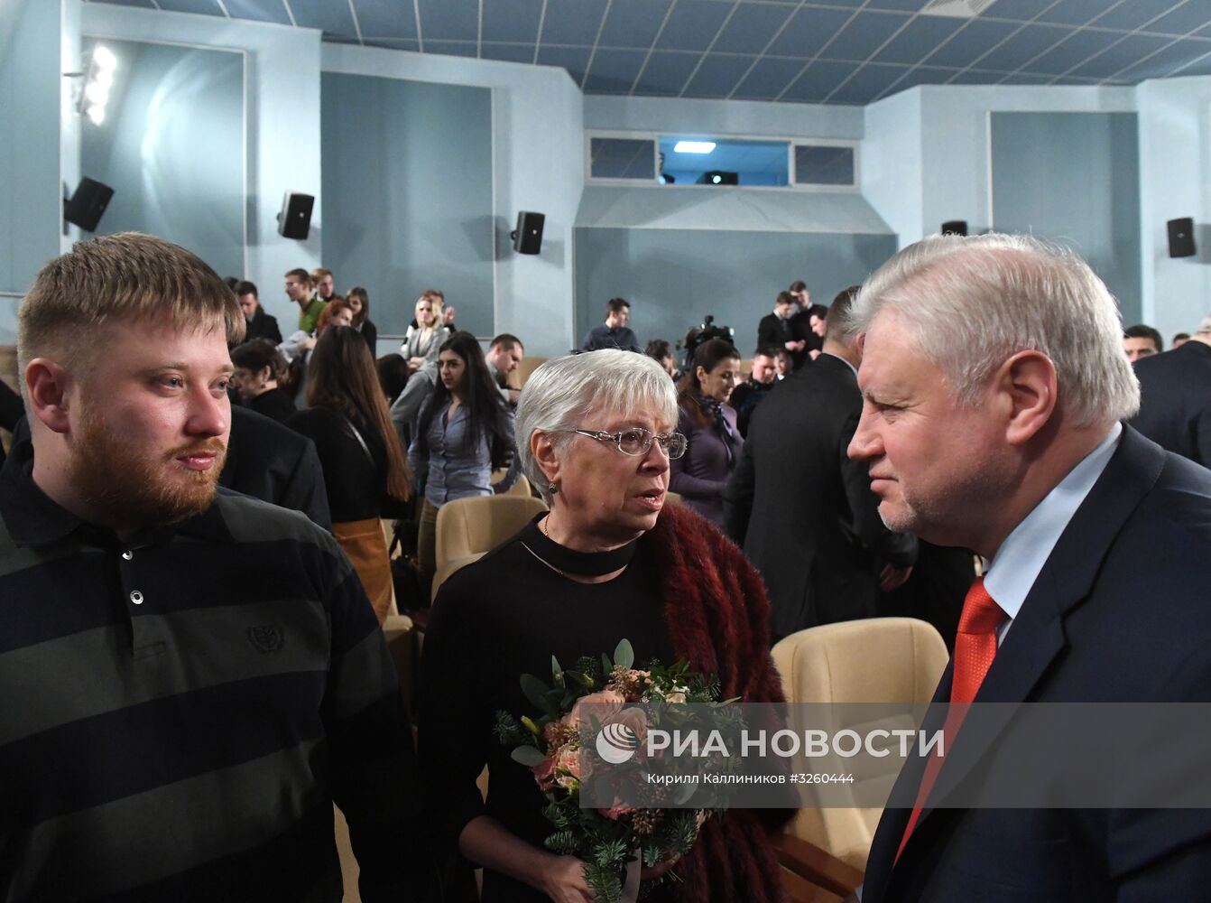 Презентация специального выпуска исторического журнала "Родина" памяти Андрея Карлова