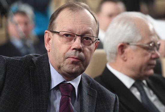 Презентация специального выпуска исторического журнала "Родина" памяти Андрея Карлова