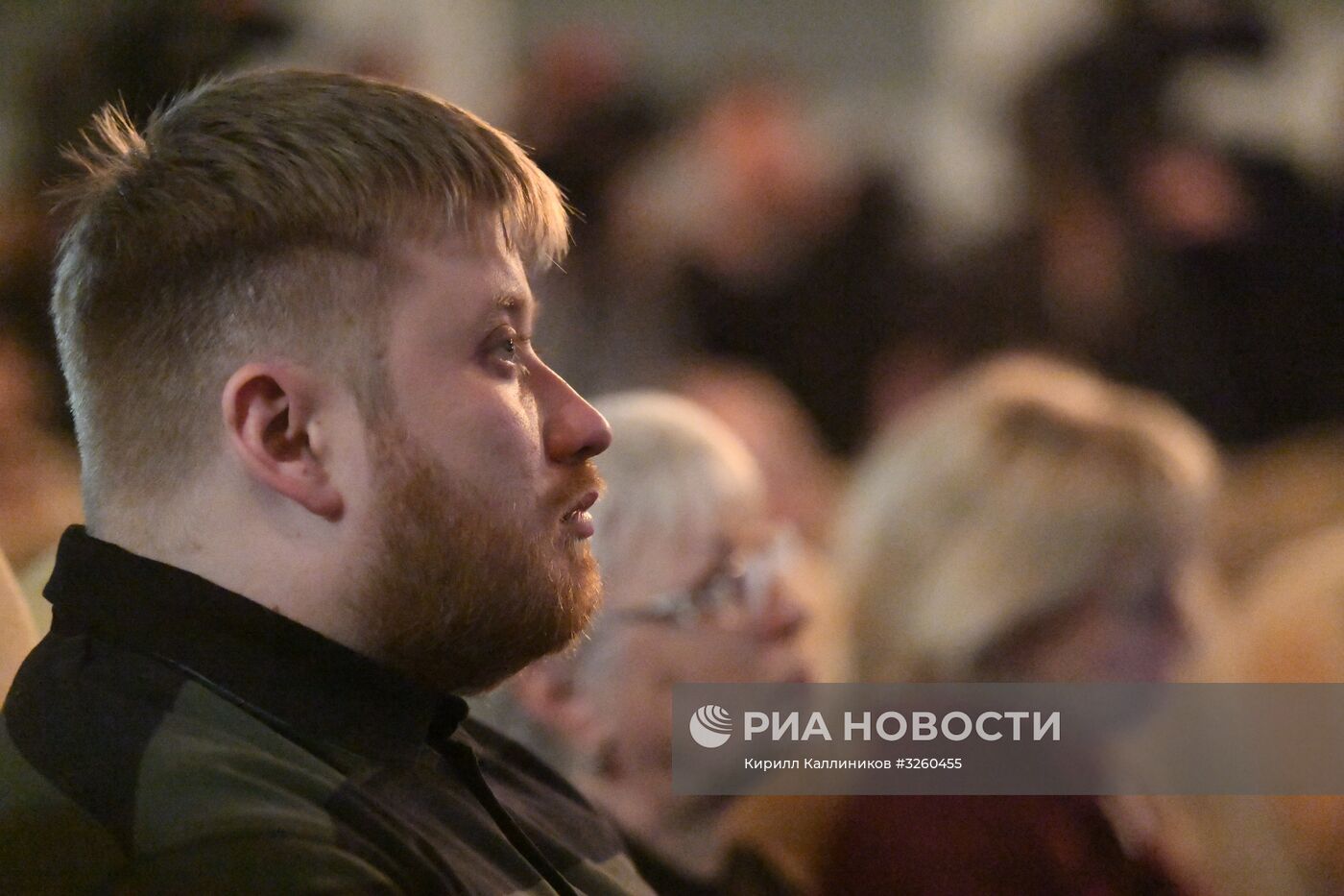 Презентация специального выпуска исторического журнала "Родина" памяти Андрея Карлова